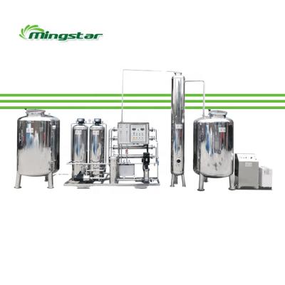 China Eco-friendly Aquatic Plant Water Filter Treatment Machine Industrial Reverse Osmosis System for sale