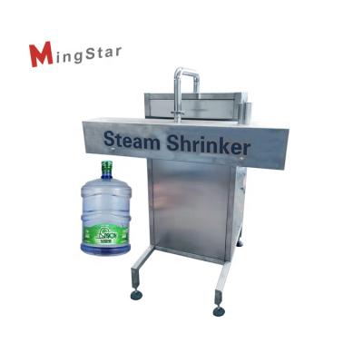 China Beverage Jar Bottle Sleeve Label Vapor Shrinker For 5gallon Production Packing for sale