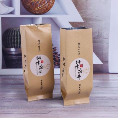 China Custom Recyclable Heat Seal Side Gusset Kraft Paper Soft Pack Tea Bags With Tear Notch Wholesale for sale