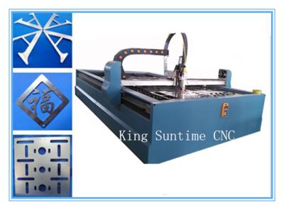 China 1kw Iron Laser Cutting Machine , Blue High Speed Laser Steel Cutting Machine for sale