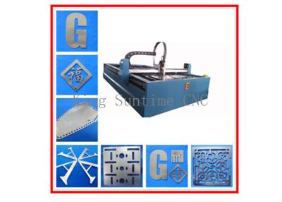 China 380V / 50Hz CNC Fiber Laser Cutting Machine With Golden Laser Software for sale