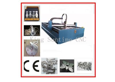 China High Powered CNC Fiber Laser Cutting Machine For Metal 6mm Thickness for sale