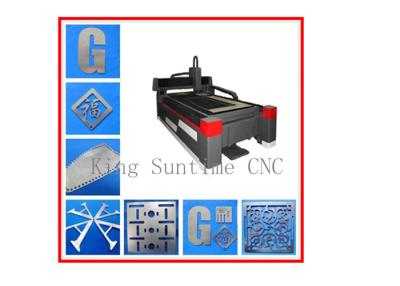 China Large Area CNC Fiber Laser Cutting Machine Off line Movement Control for sale