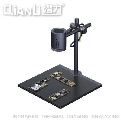 China Super Steel X Cam - QianLi's Best Thermal 3D Camera in 2021 for sale