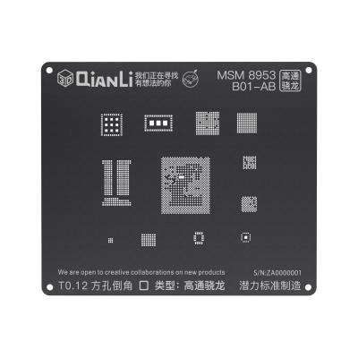 China Original Black CPU and IC Reballing MEGA-IDEA Stencils for iPhone and for Android by QianLi for sale