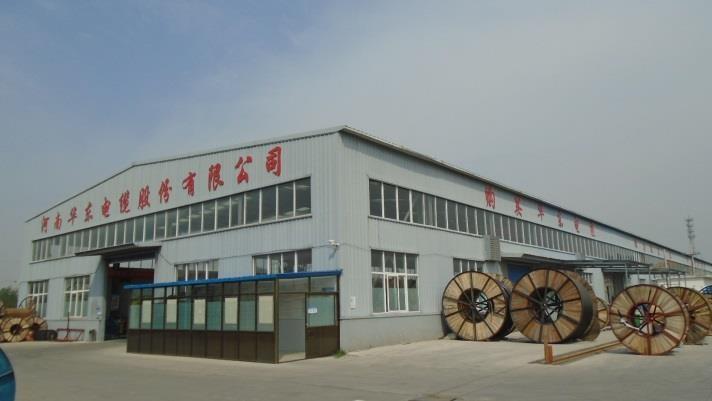 Verified China supplier - Henan Huadong Cable Co., Ltd.