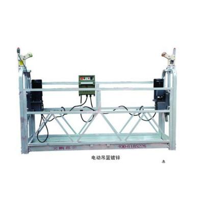 China 1.5kw And 1.8kw Contemporary Electric Powered Suspended Platform Lift Hoist Motor for sale