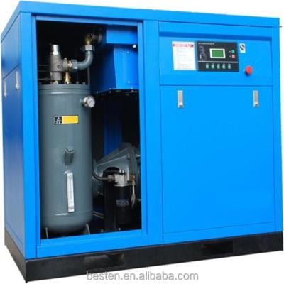 China Variable frequency screw air compressor air cooling typeAC220V110V380V440V105V120V240V1HP2HP3HP550W420W750W1100WDC48V60V72V oil-free belt for sale