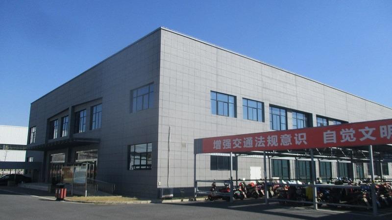 Verified China supplier - Anhui Youken Trade Co., Ltd.