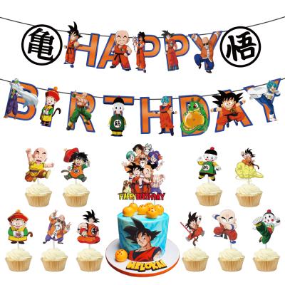 China Dragon Ball Theme Paper Party Decorations Sets Dragon Ball Anime Figures Happy Birthday Banner Flags Cupcake Toppers Party Supplies for sale