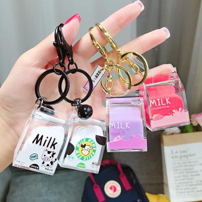 China PP Promotional Gift For Girls Teens New Creative Shaking Oiling Milk Boxed Key Chain Ring Chain Milk Box Shaped Key Chain for sale