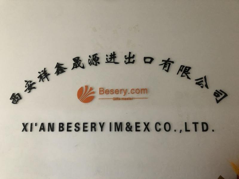 Verified China supplier - Xi'an Besery Im&ex Co., Ltd.