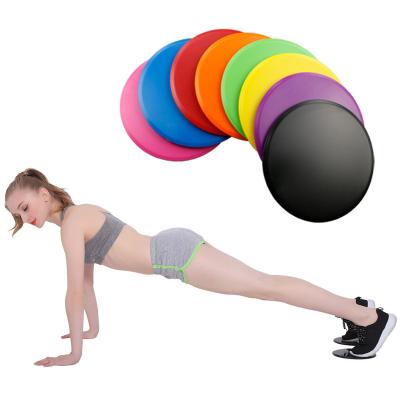 China High quality soft lift up core sliders|plastic gliding discs for exercise for sale