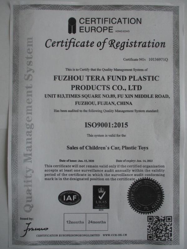 ISO9001 - Fuzhou Tera Fund Plastic Products Co., Ltd.