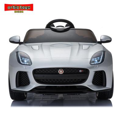 China Ride On New Toy 2019 Jaguar License Kids Ride On Battery Car With Radio Control for sale