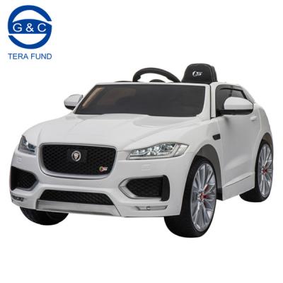 China Ride On Toy Jaguar Licensed Kids Rechargeable Car With 12V Battery for sale