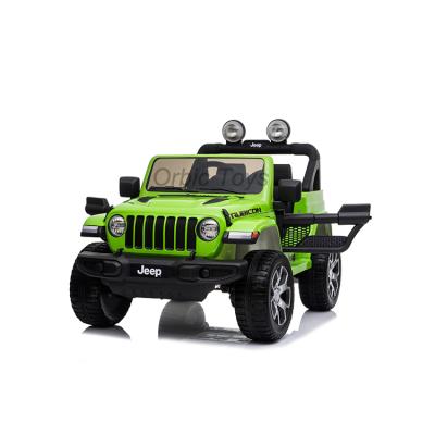 China Ride On Toy 2021 New Style Kid Ride On Car With Battery for sale