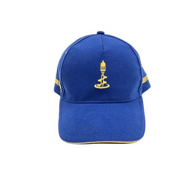 China 2021 COMMON Hot Selling Sun Protection Adjustable Baseball Cap With Custom Logo for sale