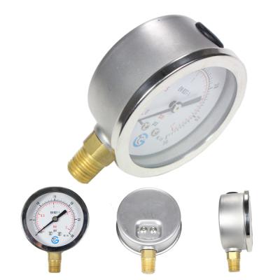 China Stainless steel or black steel case for option 2.5inch 60mm bottom bar high quality pressure gauge for sale