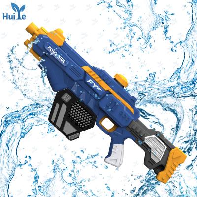 China Summer Funny Game FactorHot Sell Electric Water Gun Toys Water-absorbable Children Fun Beach Pool Water Gun Summer Outdoor Electric Shooting Toy for sale