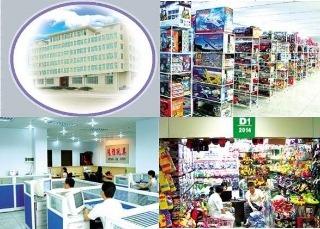 Verified China supplier - Shantou Chenghai Hongya Toys Co., Ltd.