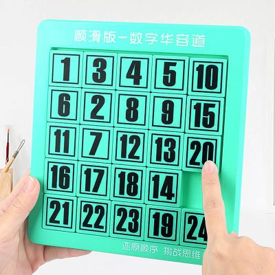 China Digital klotski puzzle game intelligence development props traditional children educational toys Table Game HY-0288884 for sale