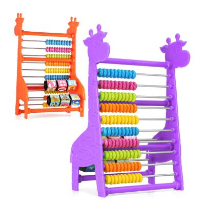 China Mathematics Toy Preschool Giraffe Shape Math Abacus Early Educational Calculator Toy HY8021 for sale