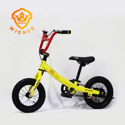 China STREET WISHER China made 2021 new children's balance bicycle for sale aluminum alloy baby push mini for sale