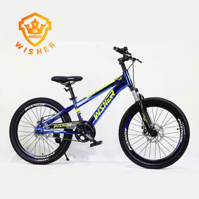 China WISHER Street Products Chinese Children's Bicycle Pedal Bicycle Boys And Girls 8-12 Years Old for sale