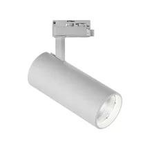 China Arreglos comerciales de alta potencia de LED de pista de luz 100V-240V 2000lm Flujo luminoso en venta