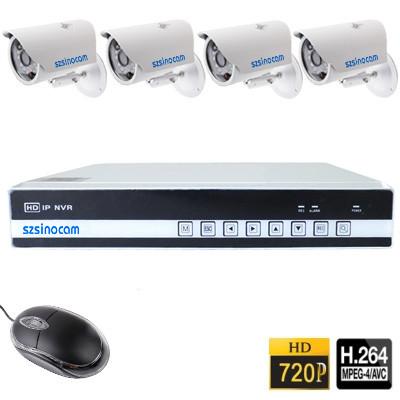 中国 4CH 経済的な NVR のキットの Onvif H.264 CCTV のキット HD 720P は IP のカメラの ICR の無線セキュリティ システムを防水します 販売のため