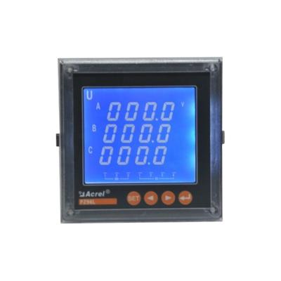 China PZ96L-E4/KC PZ Series LCD Display Panel Energy Meter Digital DC Voltage Circutor Power Analyzer Meter with RS485 communication 96*96mm for sale