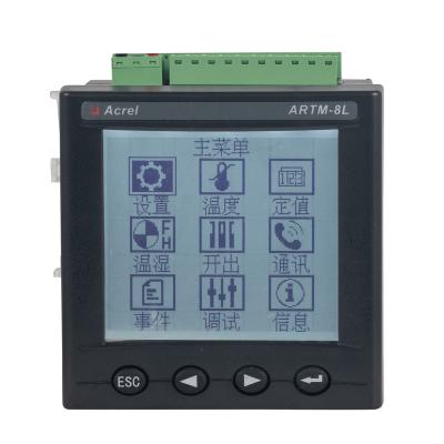 China Acrel ARTM-818 Channels PT100/PT1000/NTC Transformer Winding Temperature Measuring Smart Meter with 5 Alarm Output ARTM-8L for sale