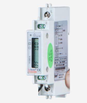 China Acrel ADL10-E/C RS485 Modbus Max 60A Input Single Phase Two Way Smart Electricity Meter For Energy Consumption Monitor Household ADL10-E/C for sale