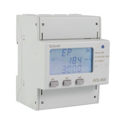 China Acrel Modbus Approved Bi-Directional Energy Meter Electricity Meter Din Rail Mount 3 Phase MI 80A For ADL400 Solar System for sale