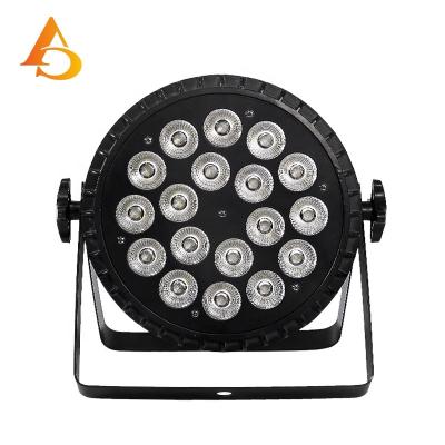 China Disco customization 18x18w 6in1 UV led rgbwa par party dj stage par light for sale