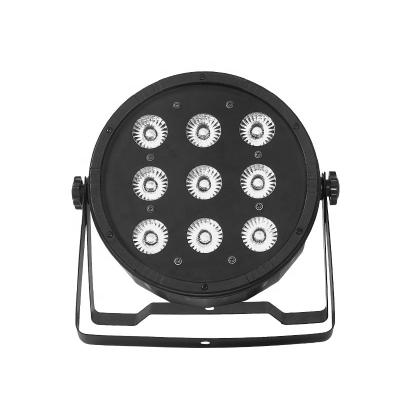 China Easy installation 2023 beam stage lights 9x12w rgbw disco lighting dj lights for sale