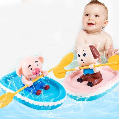 China Bath Toy Best Gift for Toddler Color and Safety Material Dog Wind-up Toys Baby Sprinkler Bath Attractive Floating Toy for sale