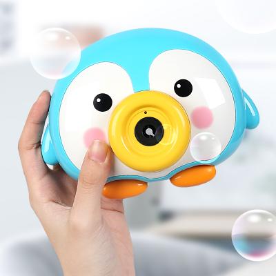 China 2021 New Cute Automatic Outdoor Activity Penguin Cartoon Shape Pupils Plastic Bubble Machine Kids Toys for sale