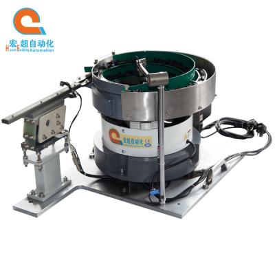 China Good Processing Performance And Customized High Hardness High Efficiency Stainless Steel Vibraiton Bowl Feeder Hot-selling Machine With Hoppers for sale