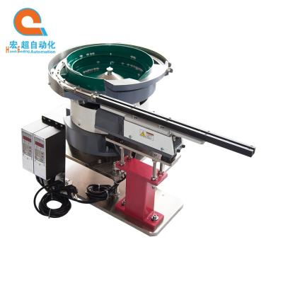 China Factory Vibration Bowl Feeder For Plastic Parts for sale