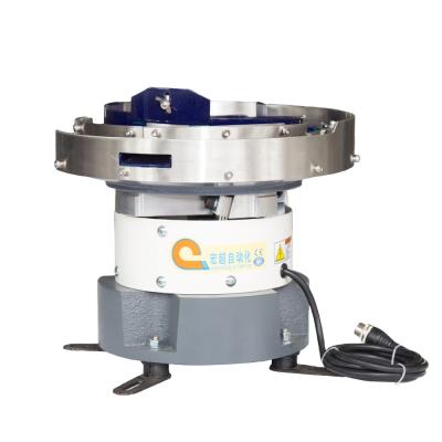 China Good Processing Performance And High Hardness Customized Intelligent Frequency Digital Vibratory Bowl Driver Spare Parts Wholesale Small And PU Vibratory Bowl for sale