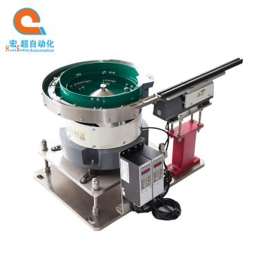 China Good Processing Performance And High Hardness Customized Durable Small Vibratory Bowl Feeder for sale