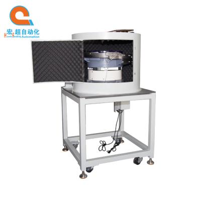 China Good Performance and High Hardness Bowl Small Vibratory Bowl Feeder Professional Processing Manufacturer for Disposable Shaver Assembly Machine System for sale