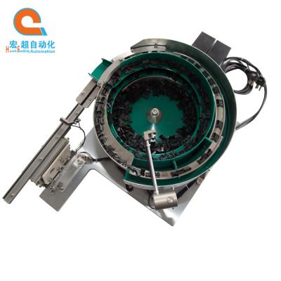 China Customized Industry High Performance Electric Bowl Durable Vibrating Feeder for sale