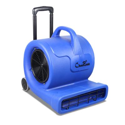 China Blue Industrial Blower High Power With Tie Rod Carpet Dryer Hotel Mall Cleaning Equipment Industrial Household Commercial Blower for sale