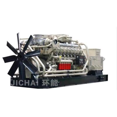 China 600kw 1300kw intelligent steel diesel generator set for sale