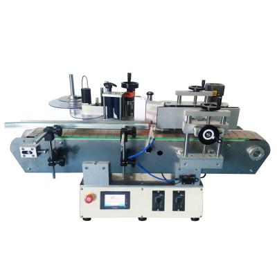 China MAKWELL Food Custom Hot Selling Small Round Bottle High Quality Semi Automatic Labeling Machine for sale