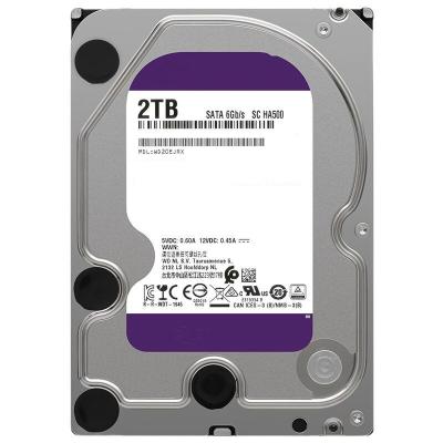 China Hdd 6 Gb/s Total Capacity Digital Surveillance Purple 2TB Internal Hard Disk HDD - SATA, 64MB Cache, 3.5