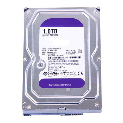 China Hdd OEM High Performance 3.5 Inch 1 TB Hard Drive Stat Drill CCTV HDD 5400 RPM 64 MB Hard Disk Drive for sale